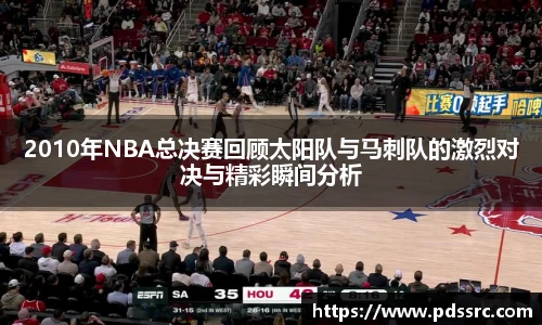 世界杯直播
