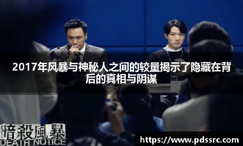 nba直播高清免费观看360