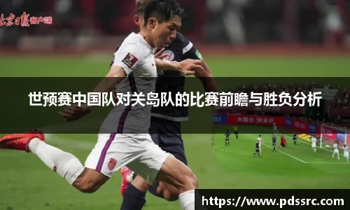 360直播网