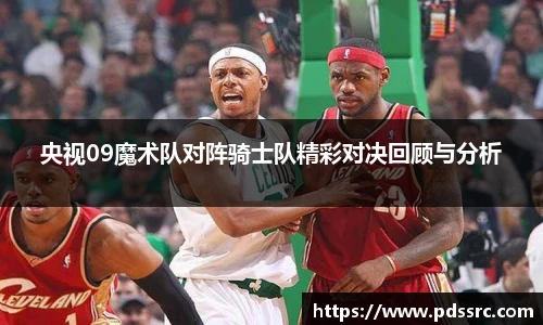 360直播网