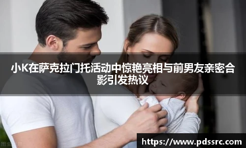 壹号国际