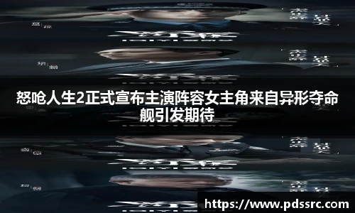 壹号国际
