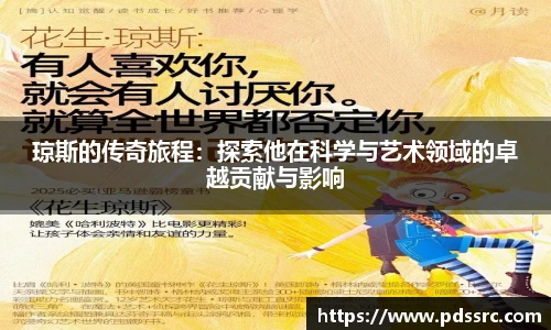 壹号国际