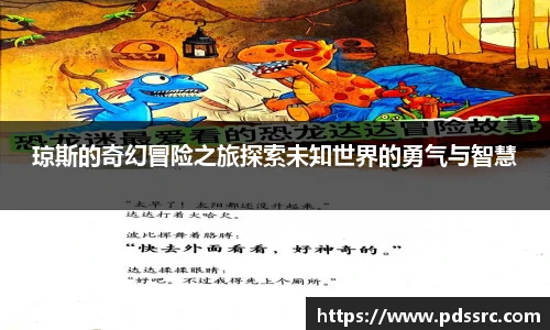 壹号国际官网