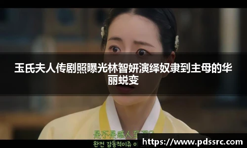 壹号