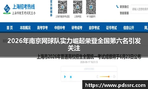 壹号壹号国际