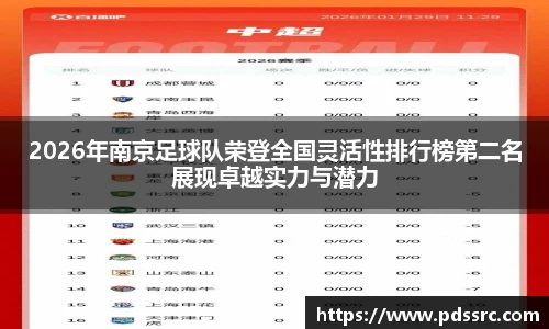 壹号国际