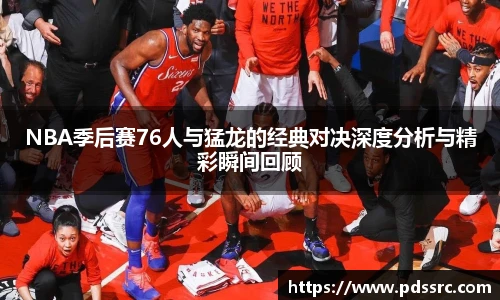 壹号