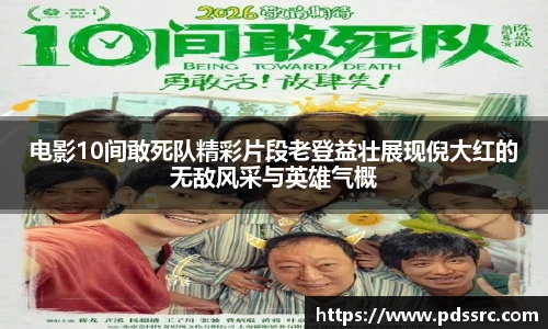 壹号国际