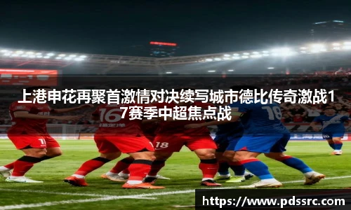 壹号国际电子娱