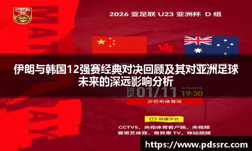 壹号国际电子娱