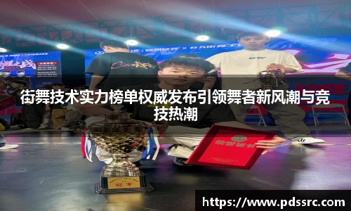 壹号国际官网