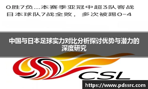 壹号国际