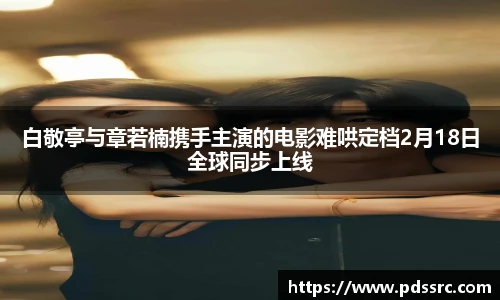 壹号国际官网