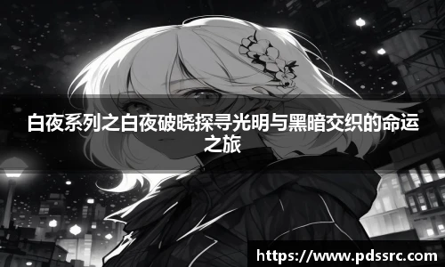 壹号国际