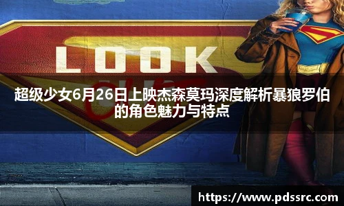 壹号国际官网