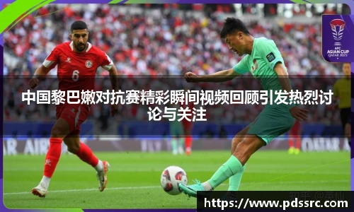 壹号国际