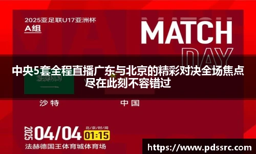 壹号国际电子娱