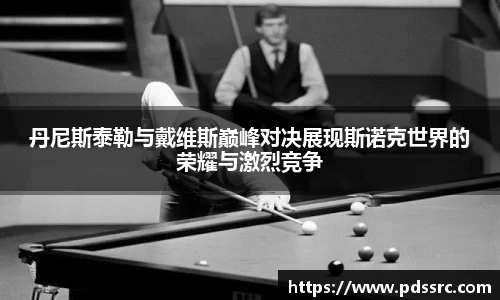 壹号国际官网