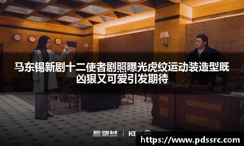壹号