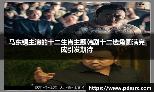 壹号国际官网